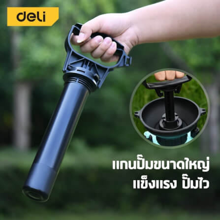 ถังพ่นยา DELI EDL581110F-BL-01 10ลิตร สีเขียว_3